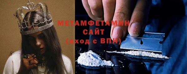 прущая мука Остров