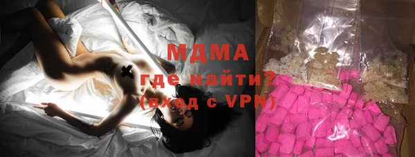 герыч Алексин
