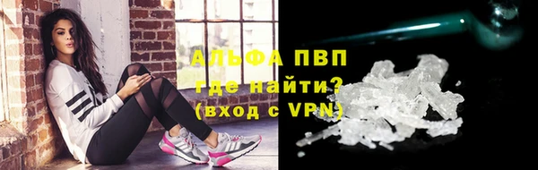 герыч Алексин