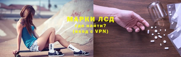 COCAINE Алексеевка