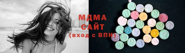 не бодяженный Осташков
