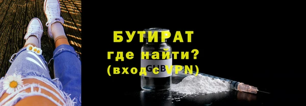 прущая мука Остров