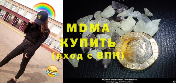 spice Абдулино