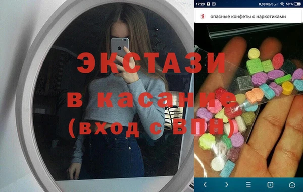 COCAINE Алексеевка