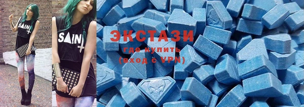COCAINE Алексеевка