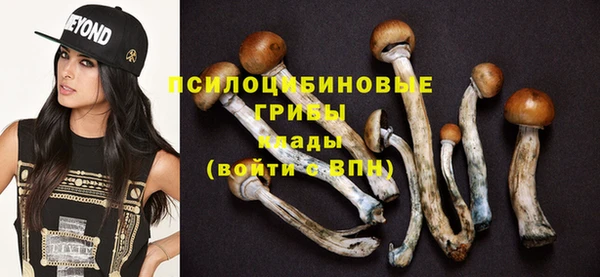 круглые Абинск