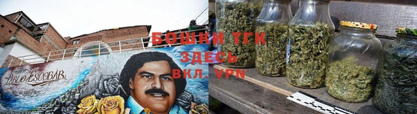 COCAINE Алексеевка