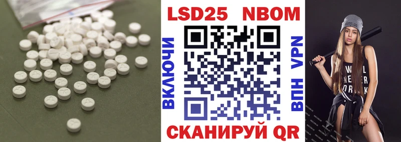 где продают наркотики ссылка на мегу как зайти LSD-25 экстази кислота Краснокамск