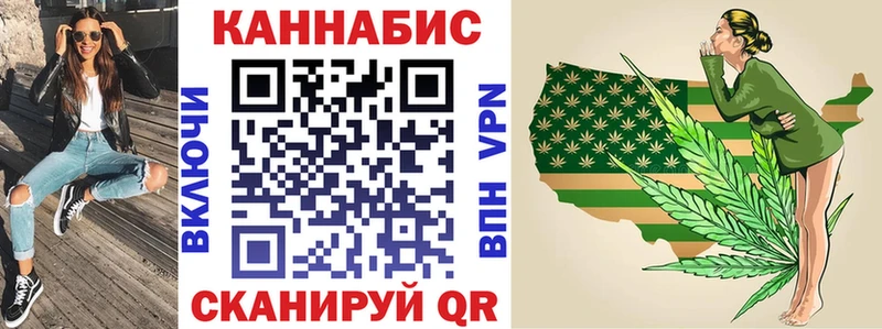 как найти наркотики  MEGA ONION  Марихуана ГИДРОПОН  Краснокамск 